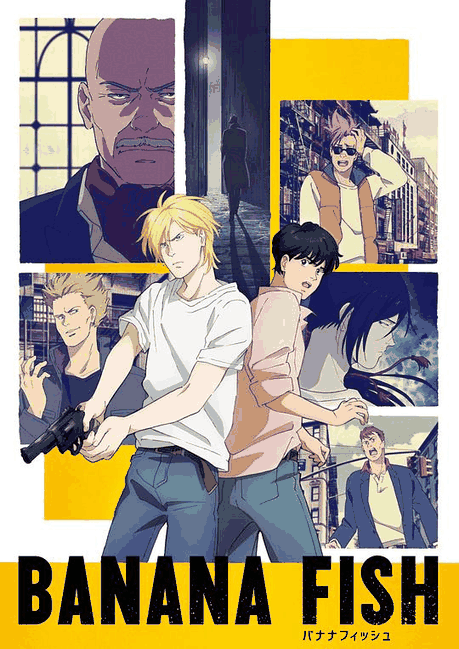 有色漫画_战栗杀机封面在线看